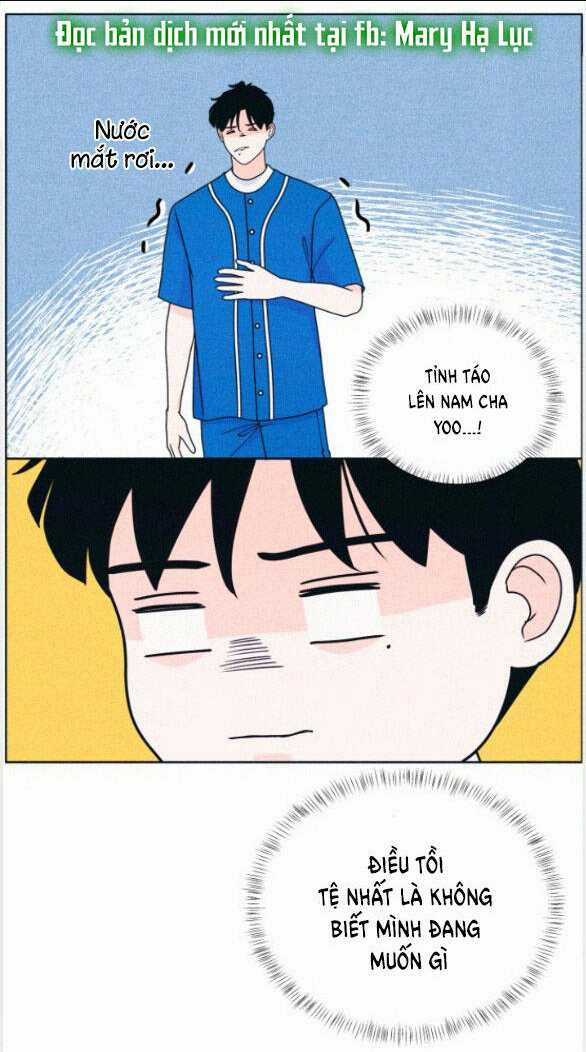 Thiếu Niên Hướng Nội Chapter 39.2 trang 12