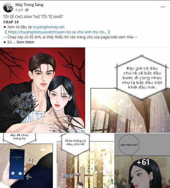 Thiếu Niên Hướng Nội Chapter 41.1 trang 25