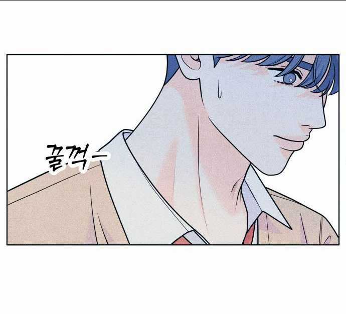 Thiếu Niên Hướng Nội Chapter 43.1 trang 25