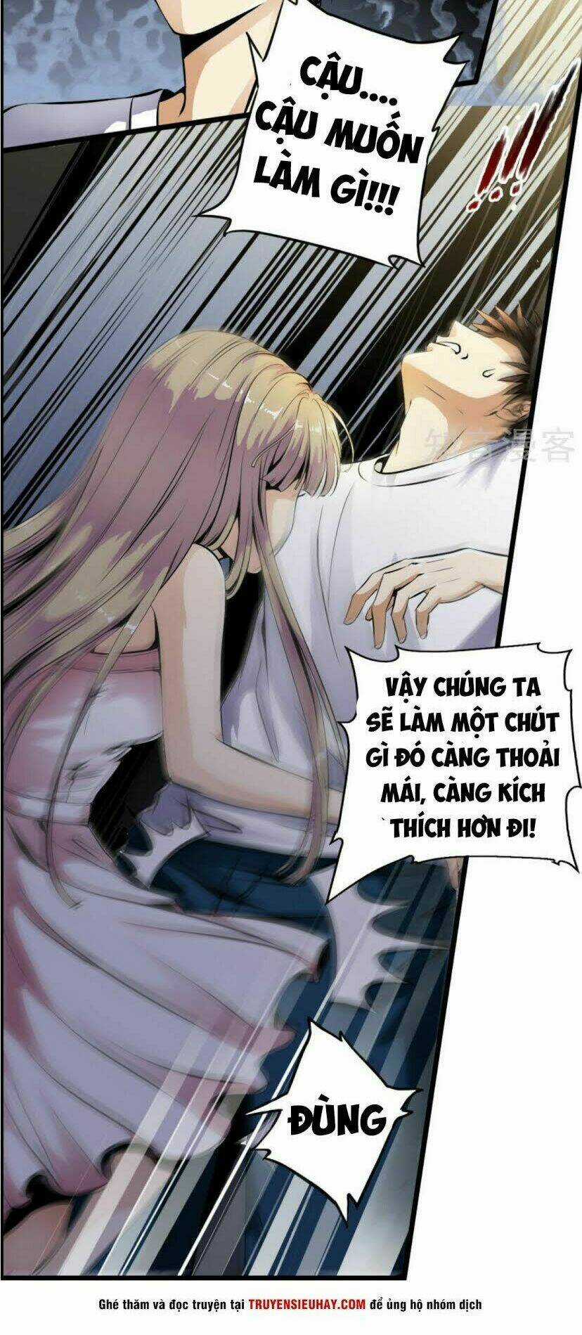 Thiếu Niên Huynh Là Loại Cỏ Gì Chapter 1 trang 12