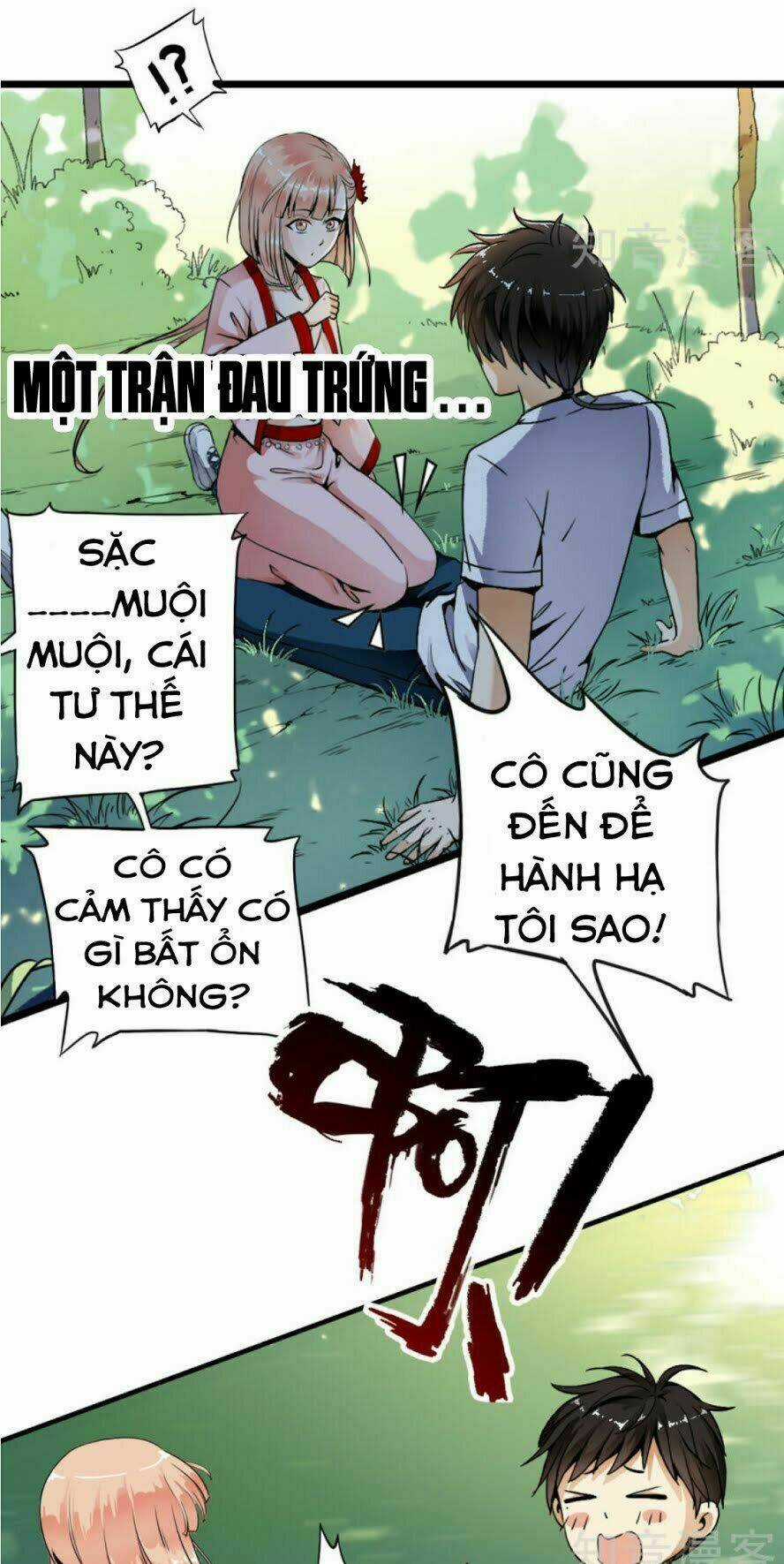 Thiếu Niên Huynh Là Loại Cỏ Gì Chapter 1 trang 21