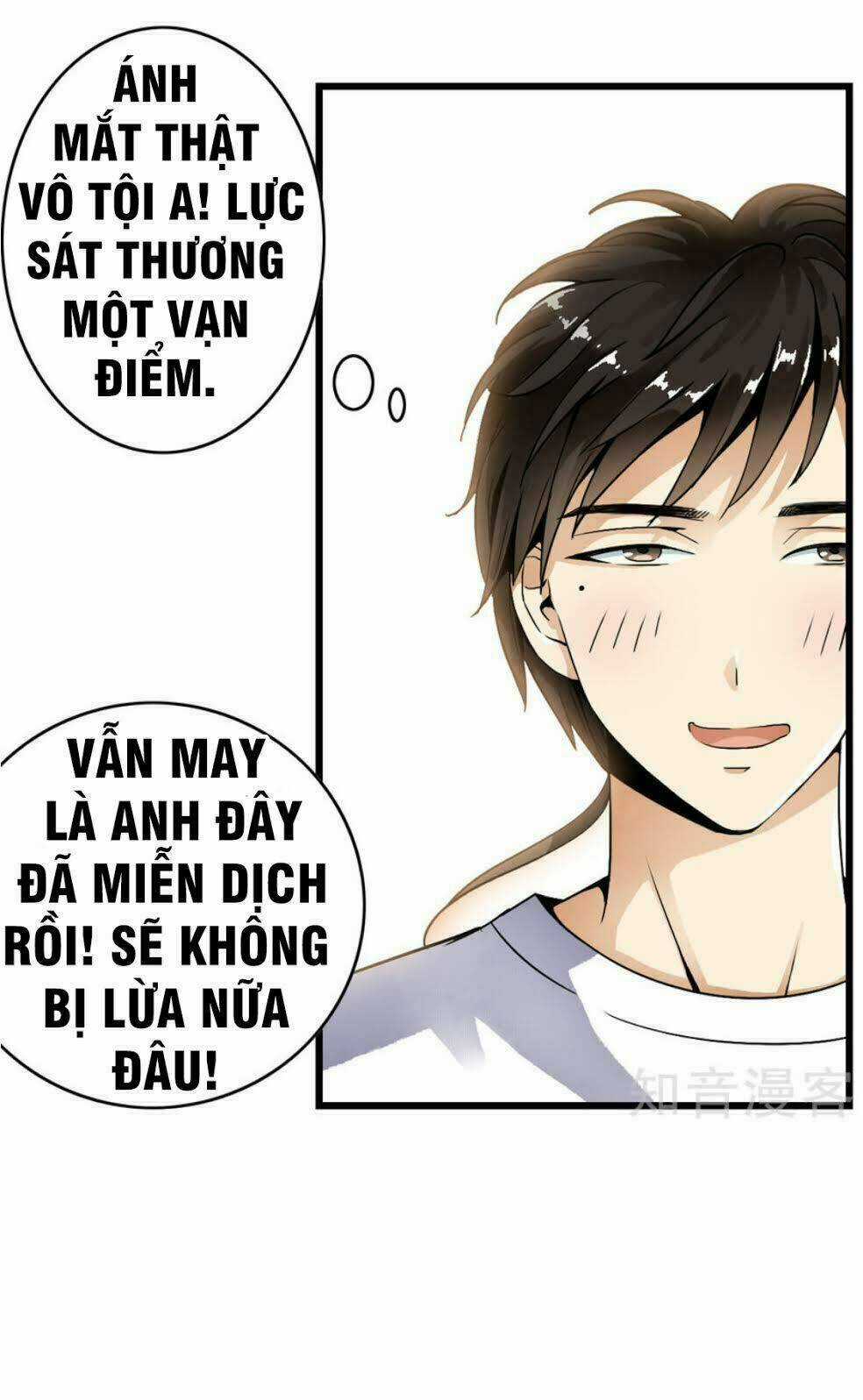 Thiếu Niên Huynh Là Loại Cỏ Gì Chapter 1 trang 23