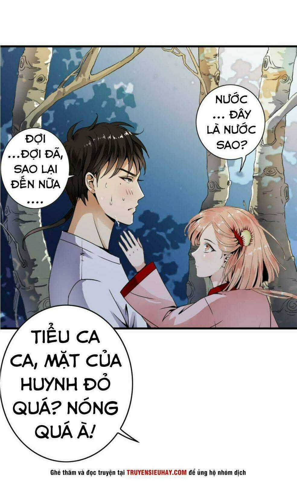 Thiếu Niên Huynh Là Loại Cỏ Gì Chapter 1 trang 24