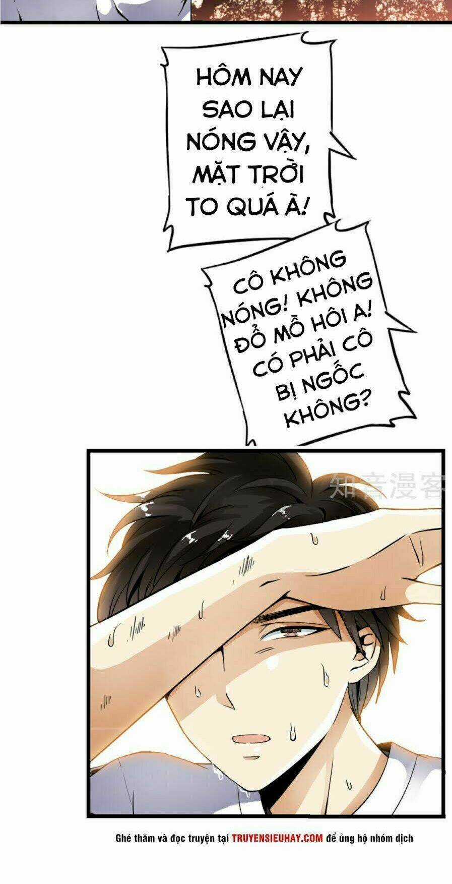 Thiếu Niên Huynh Là Loại Cỏ Gì Chapter 1 trang 26