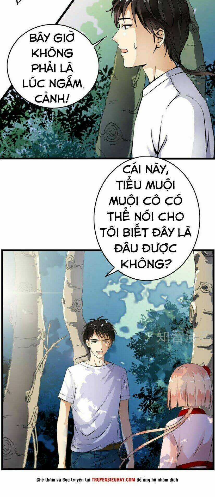 Thiếu Niên Huynh Là Loại Cỏ Gì Chapter 1 trang 30