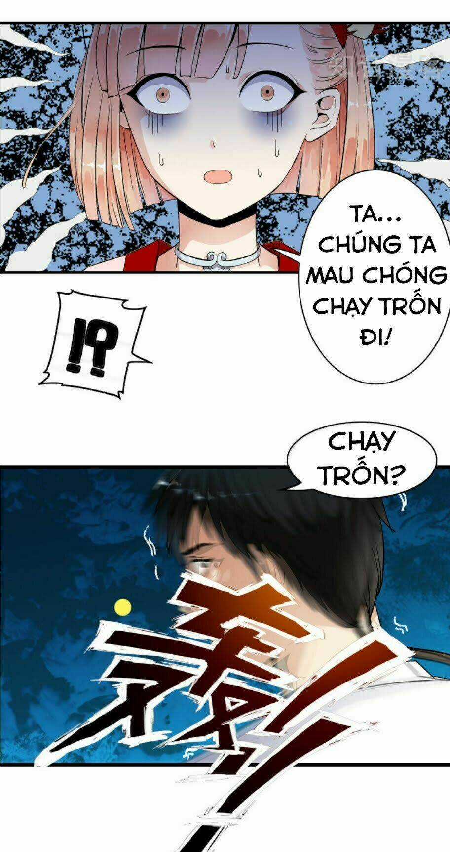 Thiếu Niên Huynh Là Loại Cỏ Gì Chapter 1 trang 33