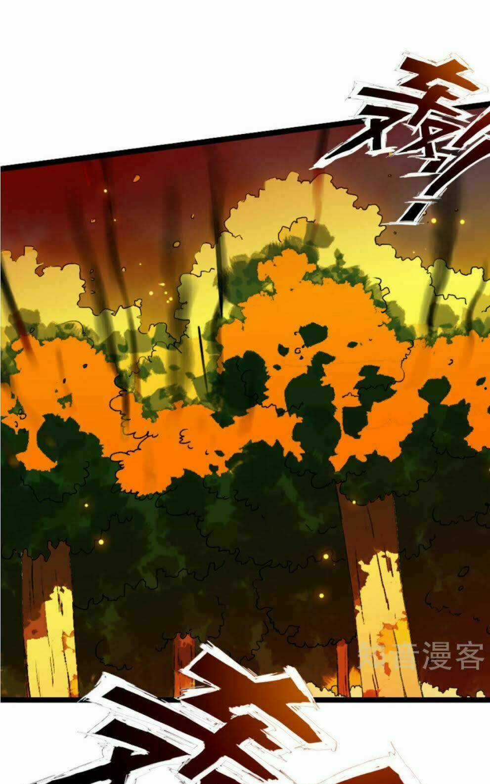 Thiếu Niên Huynh Là Loại Cỏ Gì Chapter 1 trang 35