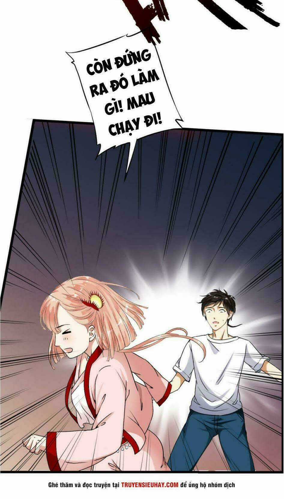 Thiếu Niên Huynh Là Loại Cỏ Gì Chapter 1 trang 40