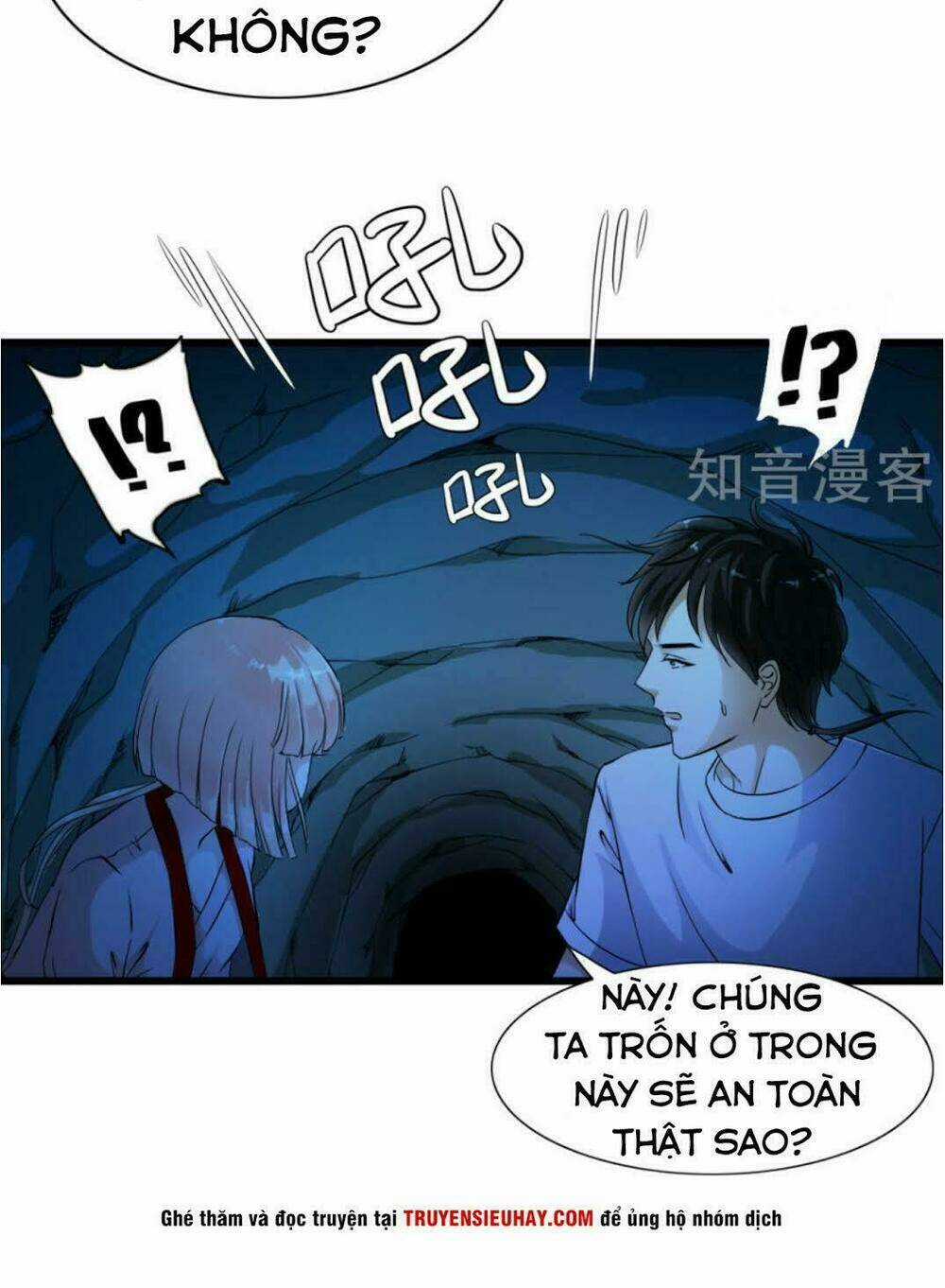 Thiếu Niên Huynh Là Loại Cỏ Gì Chapter 1 trang 46