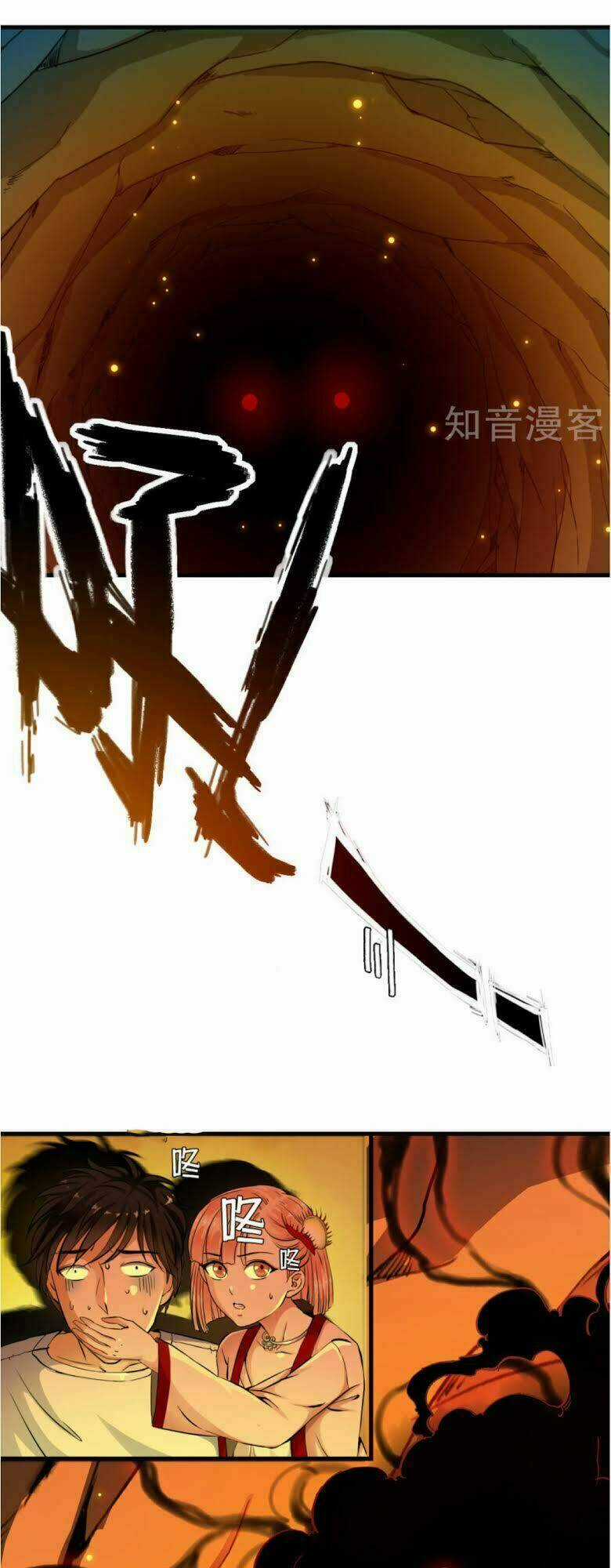 Thiếu Niên Huynh Là Loại Cỏ Gì Chapter 1 trang 47