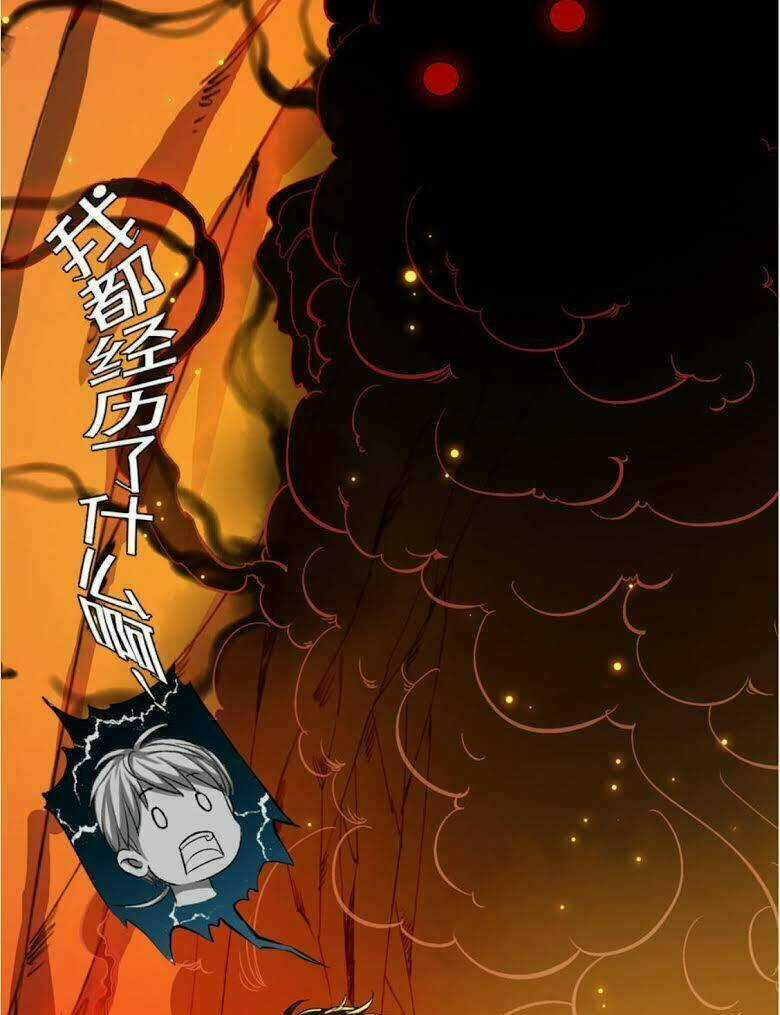 Thiếu Niên Huynh Là Loại Cỏ Gì Chapter 1 trang 48