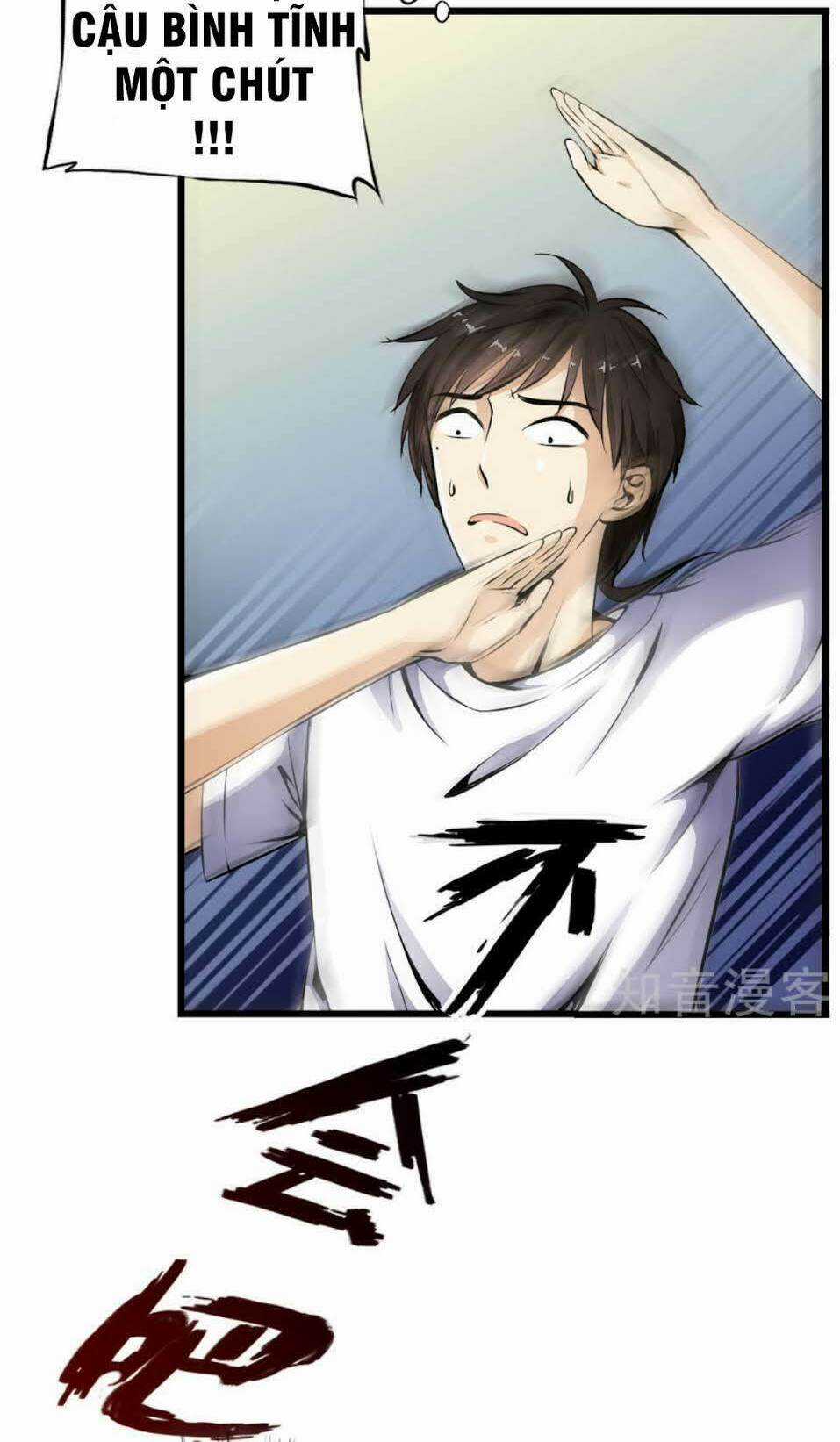 Thiếu Niên Huynh Là Loại Cỏ Gì Chapter 1 trang 8