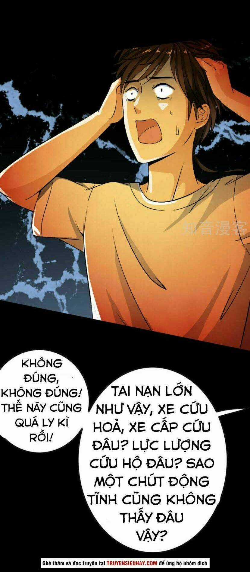 Thiếu Niên Huynh Là Loại Cỏ Gì Chapter 2 trang 27
