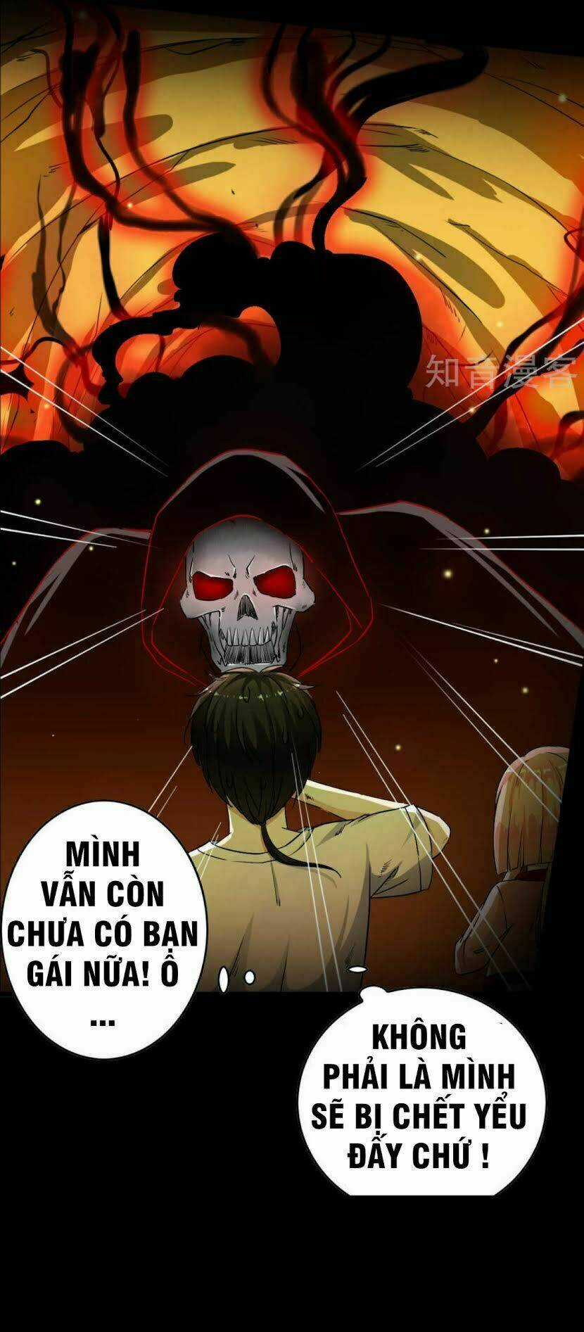 Thiếu Niên Huynh Là Loại Cỏ Gì Chapter 2 trang 3