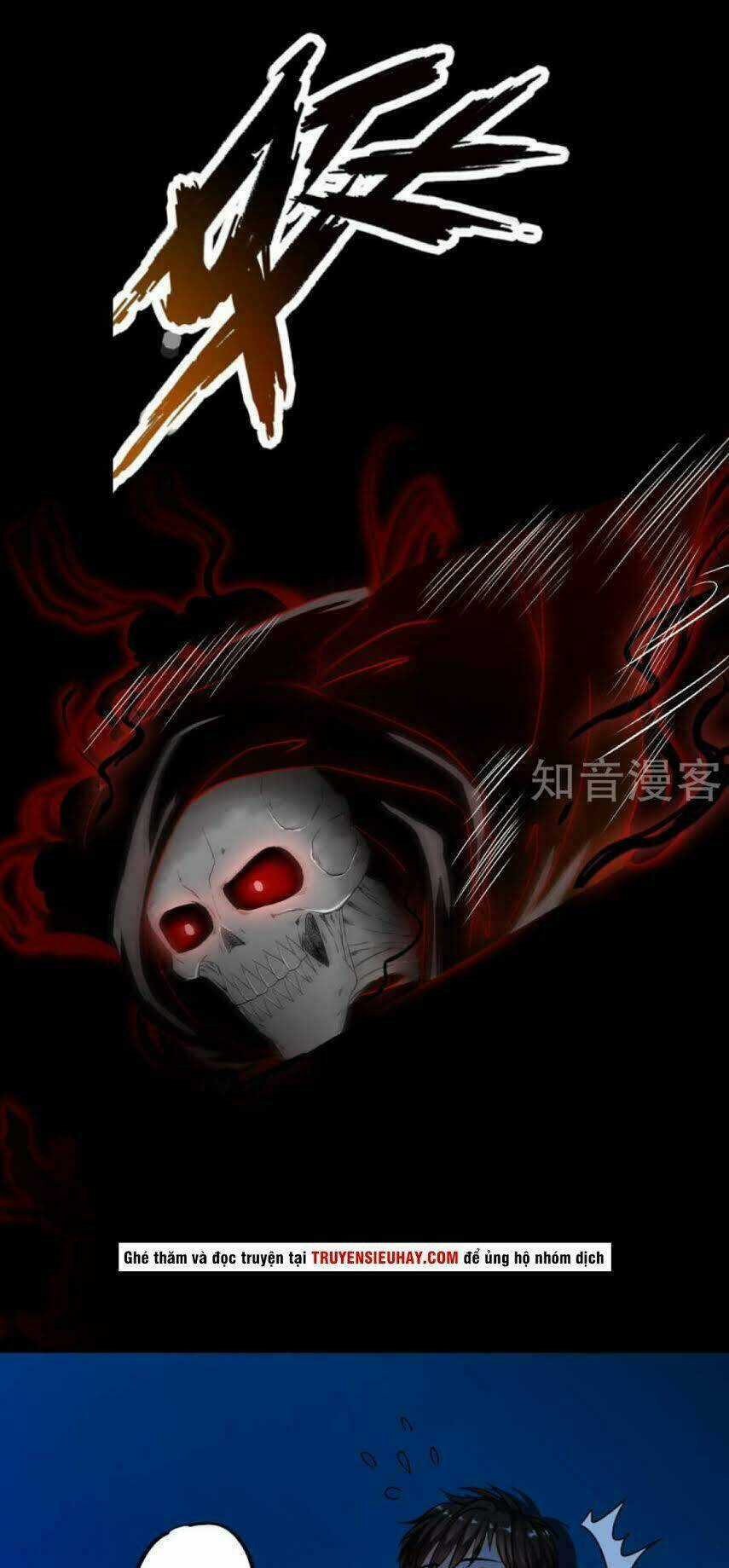 Thiếu Niên Huynh Là Loại Cỏ Gì Chapter 2 trang 5