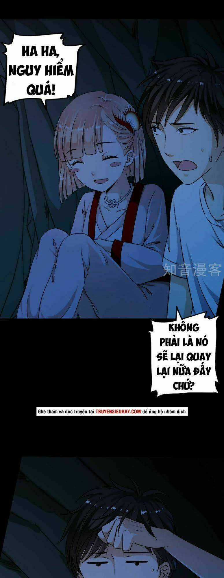 Thiếu Niên Huynh Là Loại Cỏ Gì Chapter 2 trang 7