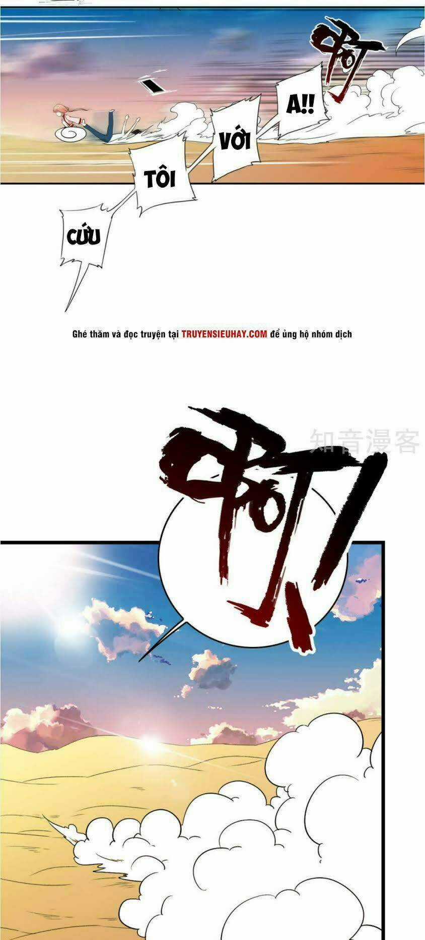 Thiếu Niên Huynh Là Loại Cỏ Gì Chapter 3 trang 14