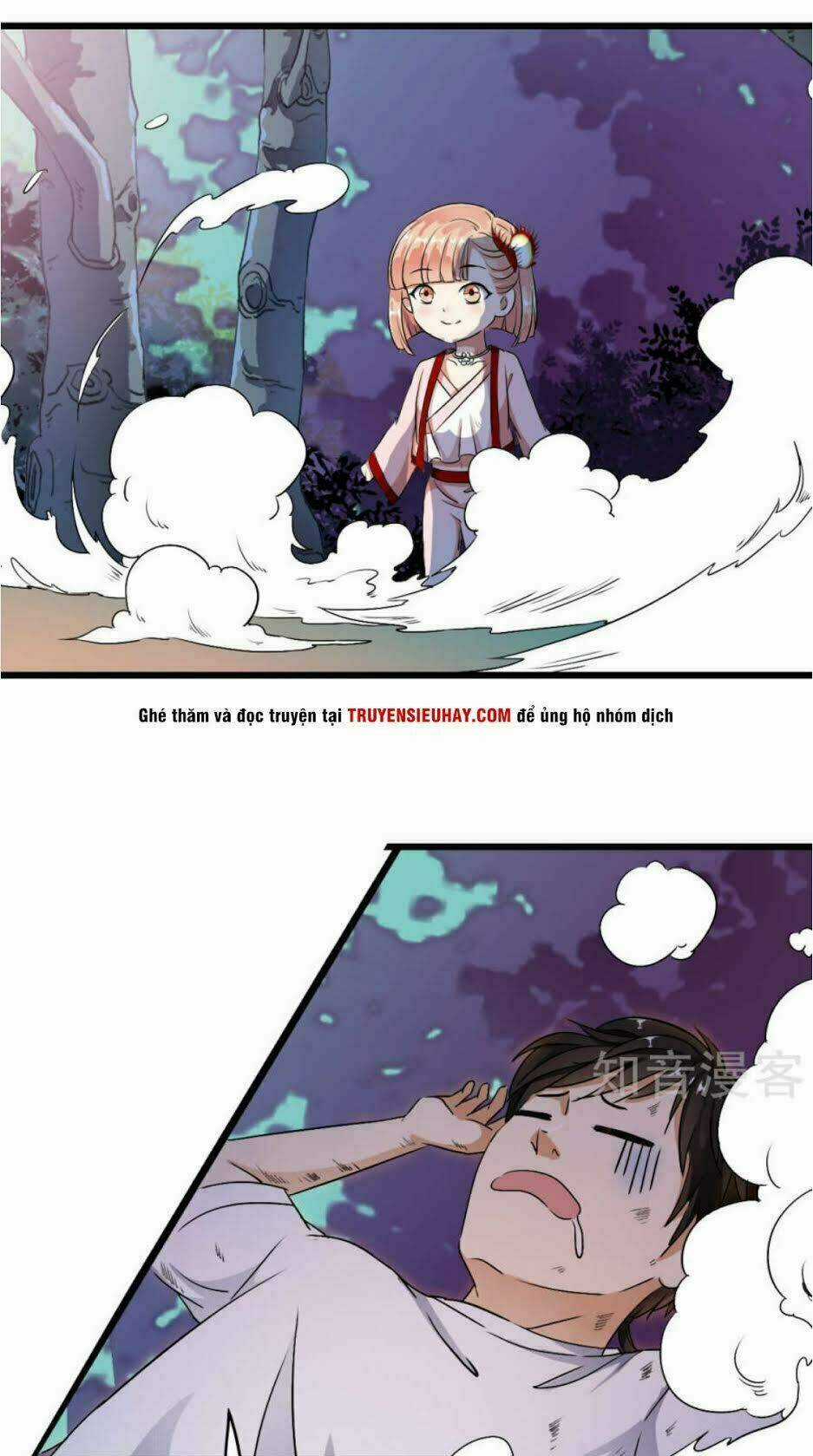 Thiếu Niên Huynh Là Loại Cỏ Gì Chapter 3 trang 16