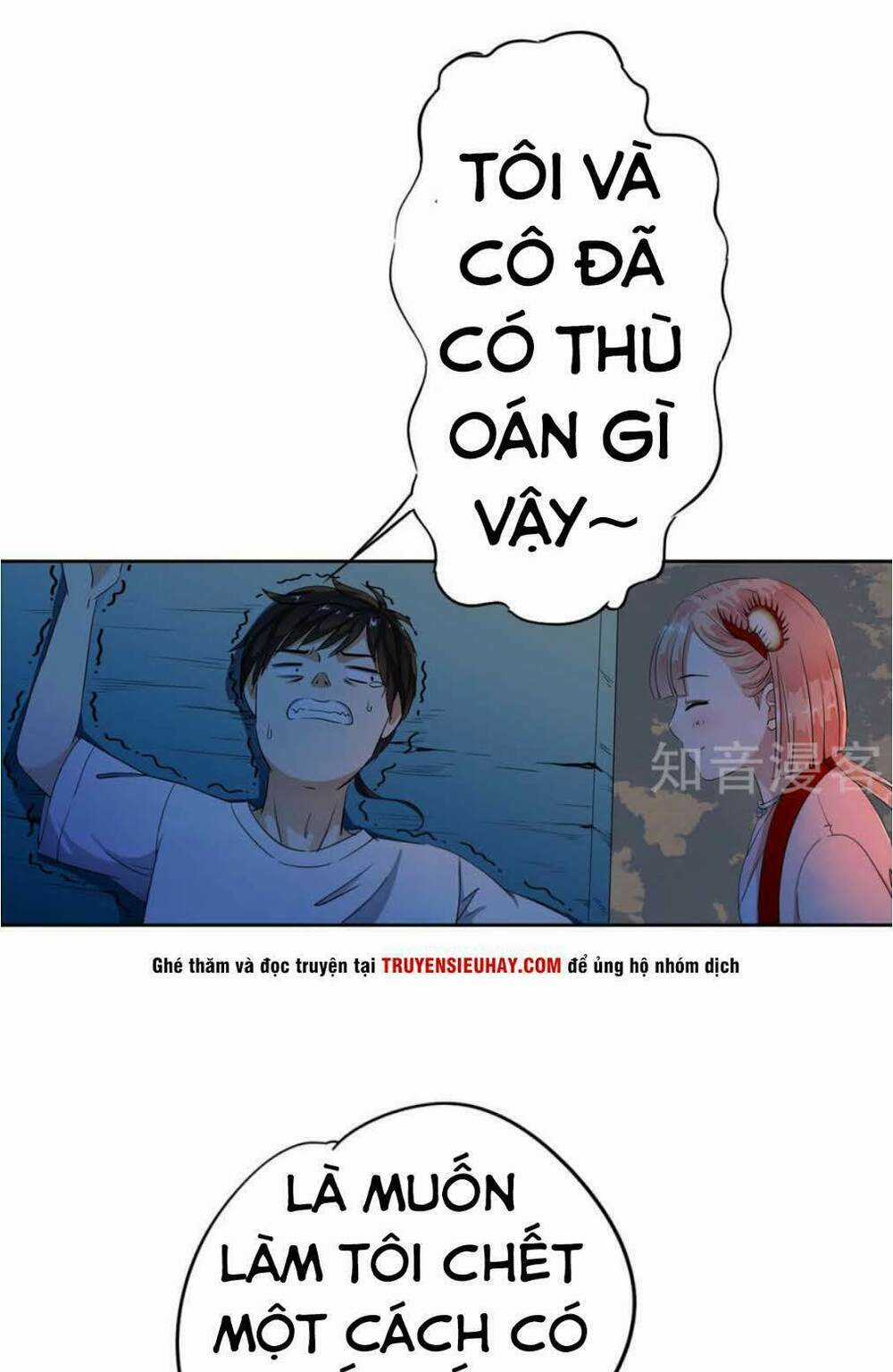 Thiếu Niên Huynh Là Loại Cỏ Gì Chapter 3 trang 20