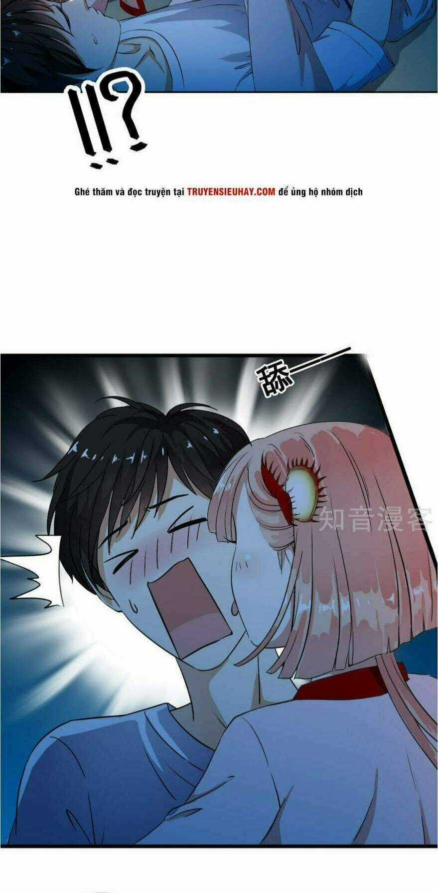 Thiếu Niên Huynh Là Loại Cỏ Gì Chapter 3 trang 27