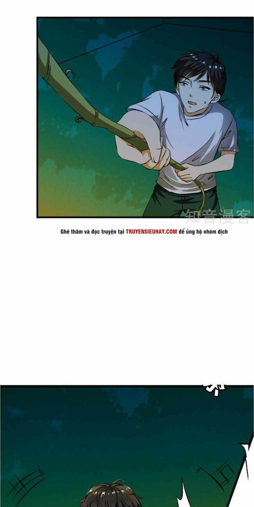 Thiếu Niên Huynh Là Loại Cỏ Gì Chapter 4 trang 19