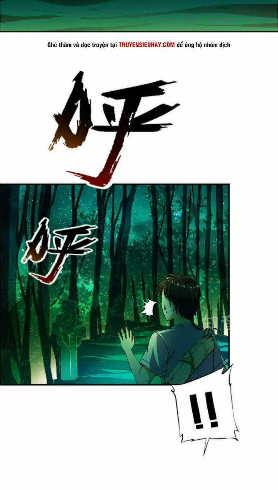 Thiếu Niên Huynh Là Loại Cỏ Gì Chapter 4 trang 26