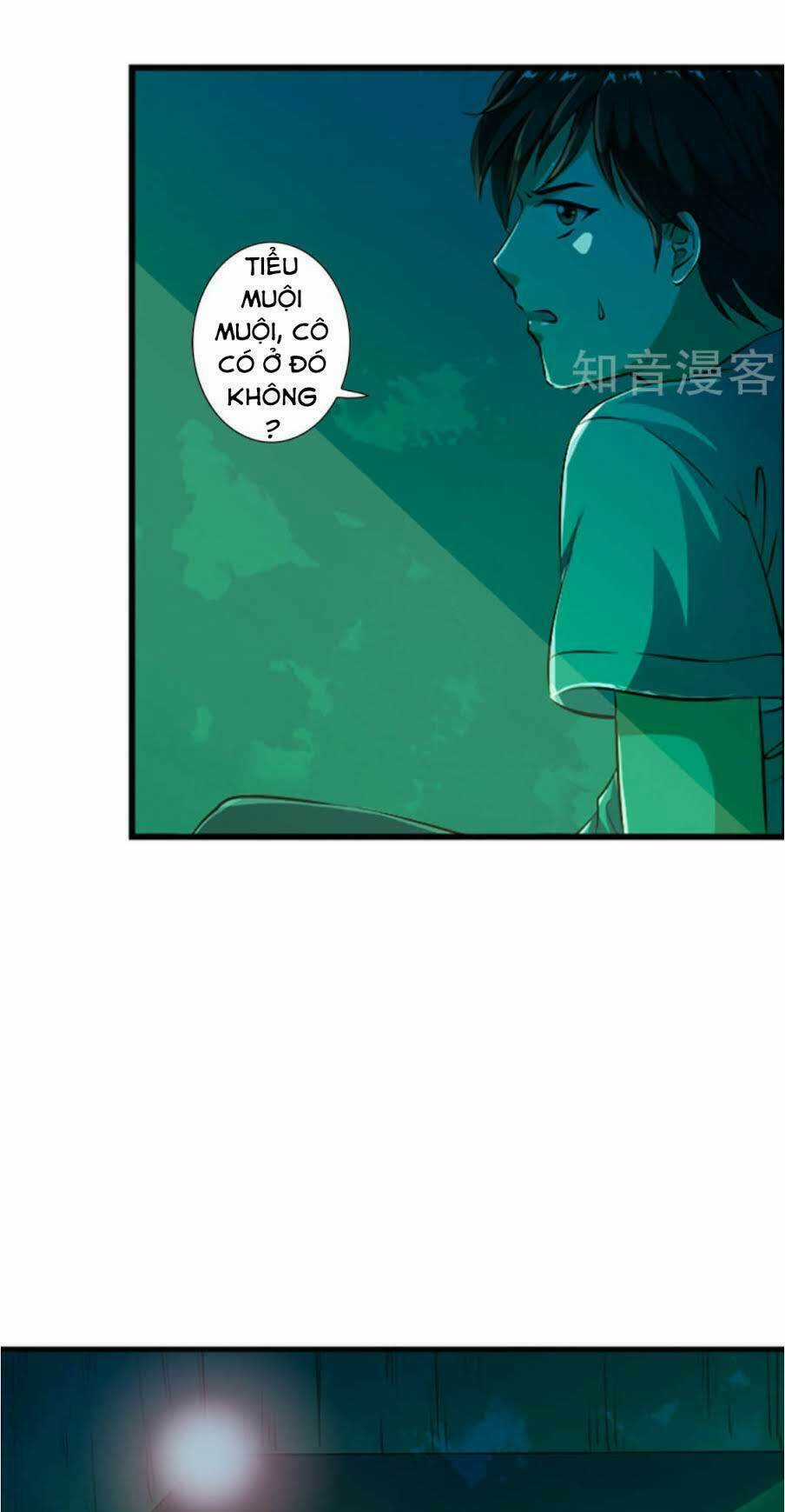 Thiếu Niên Huynh Là Loại Cỏ Gì Chapter 4 trang 3