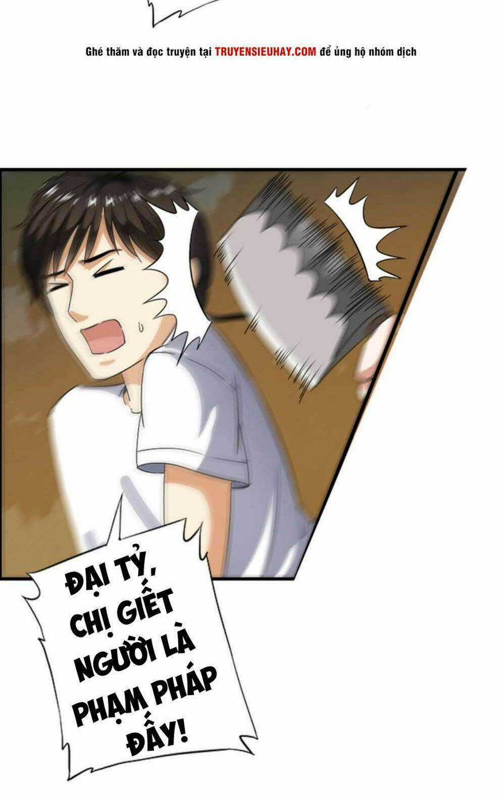 Thiếu Niên Huynh Là Loại Cỏ Gì Chapter 5 trang 12