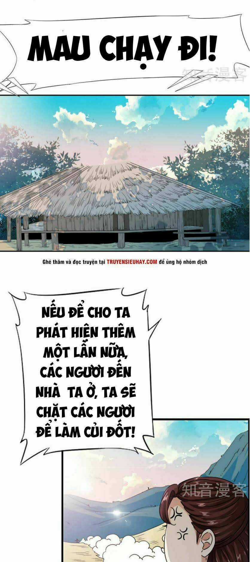 Thiếu Niên Huynh Là Loại Cỏ Gì Chapter 5 trang 13