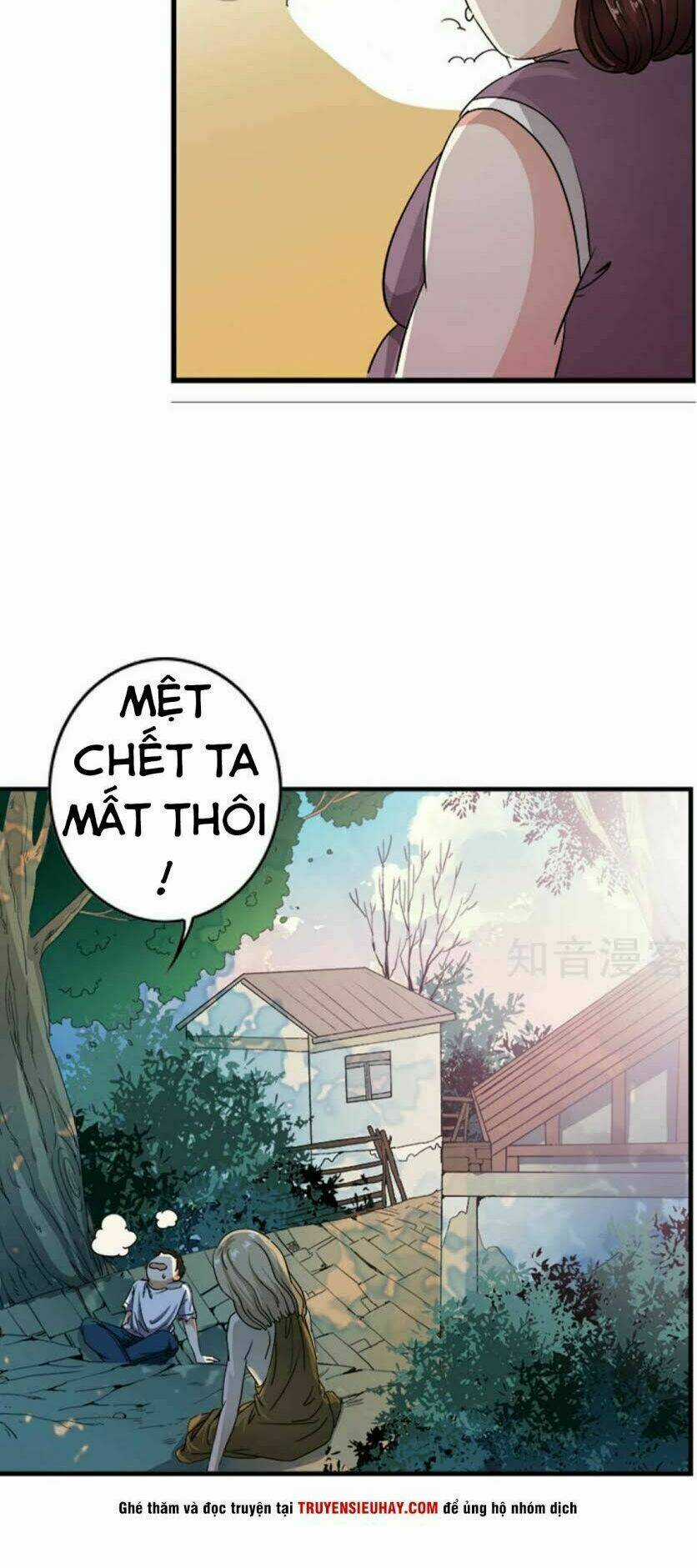 Thiếu Niên Huynh Là Loại Cỏ Gì Chapter 5 trang 14