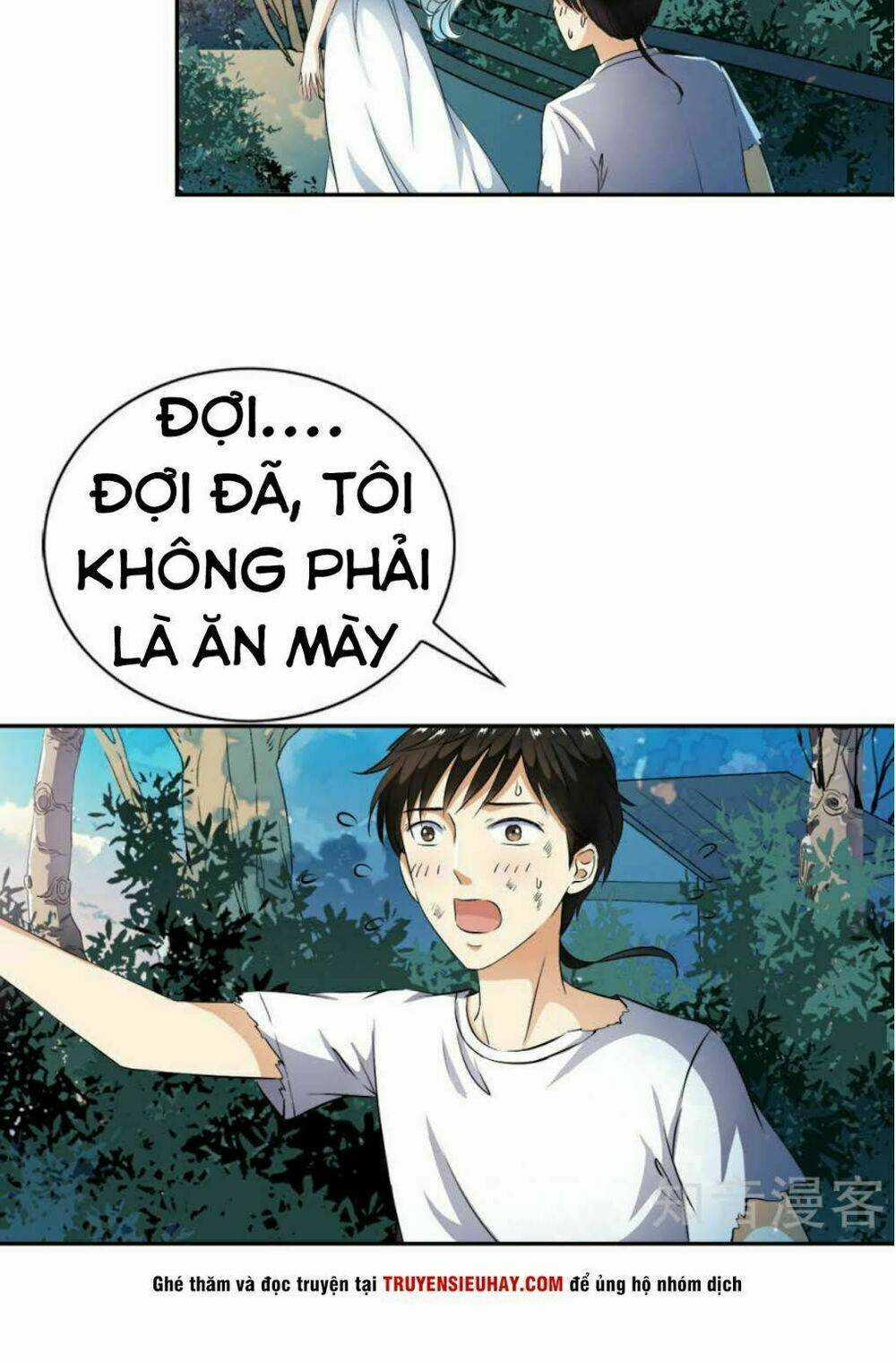 Thiếu Niên Huynh Là Loại Cỏ Gì Chapter 5 trang 24