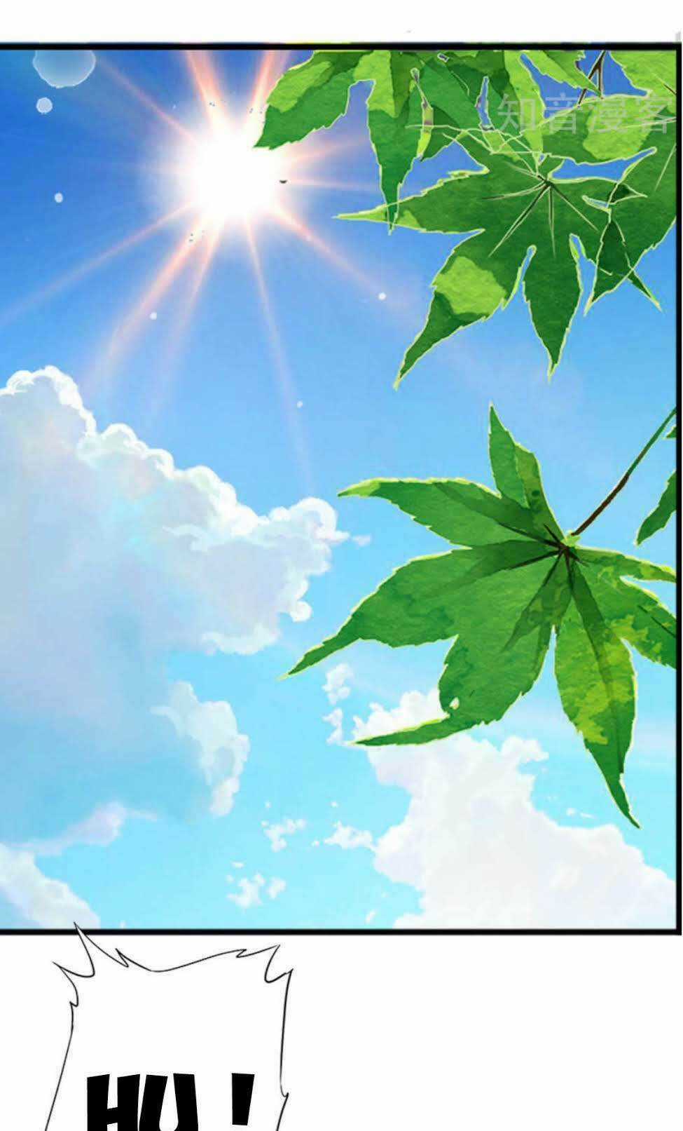 Thiếu Niên Huynh Là Loại Cỏ Gì Chapter 5 trang 5