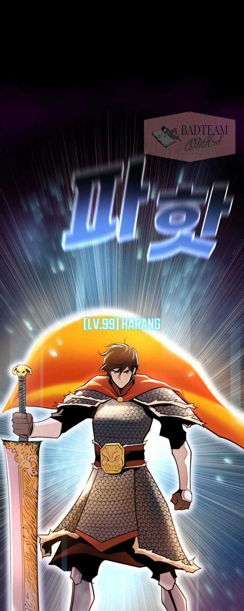 Thiếu Niên Kiếm Sư Chapter 1 trang 25