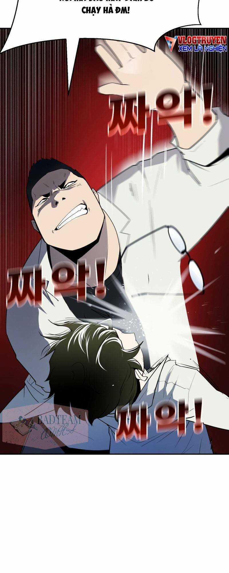 Thiếu Niên Kiếm Sư Chapter 1 trang 6