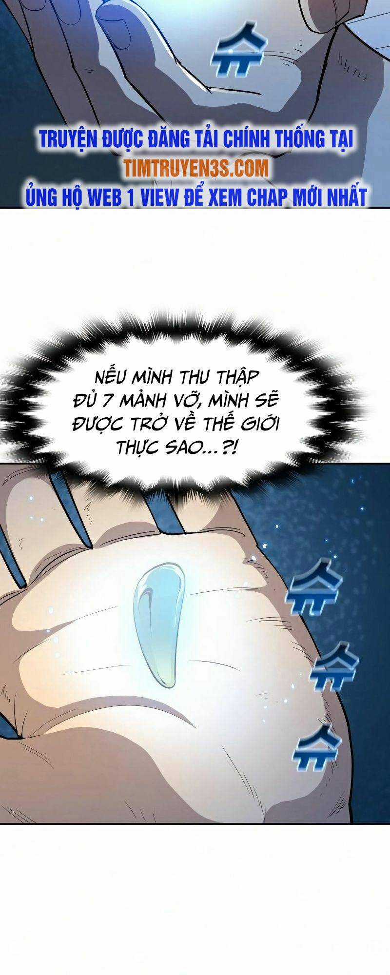 Thiếu Niên Kiếm Sư Chapter 10 trang 23