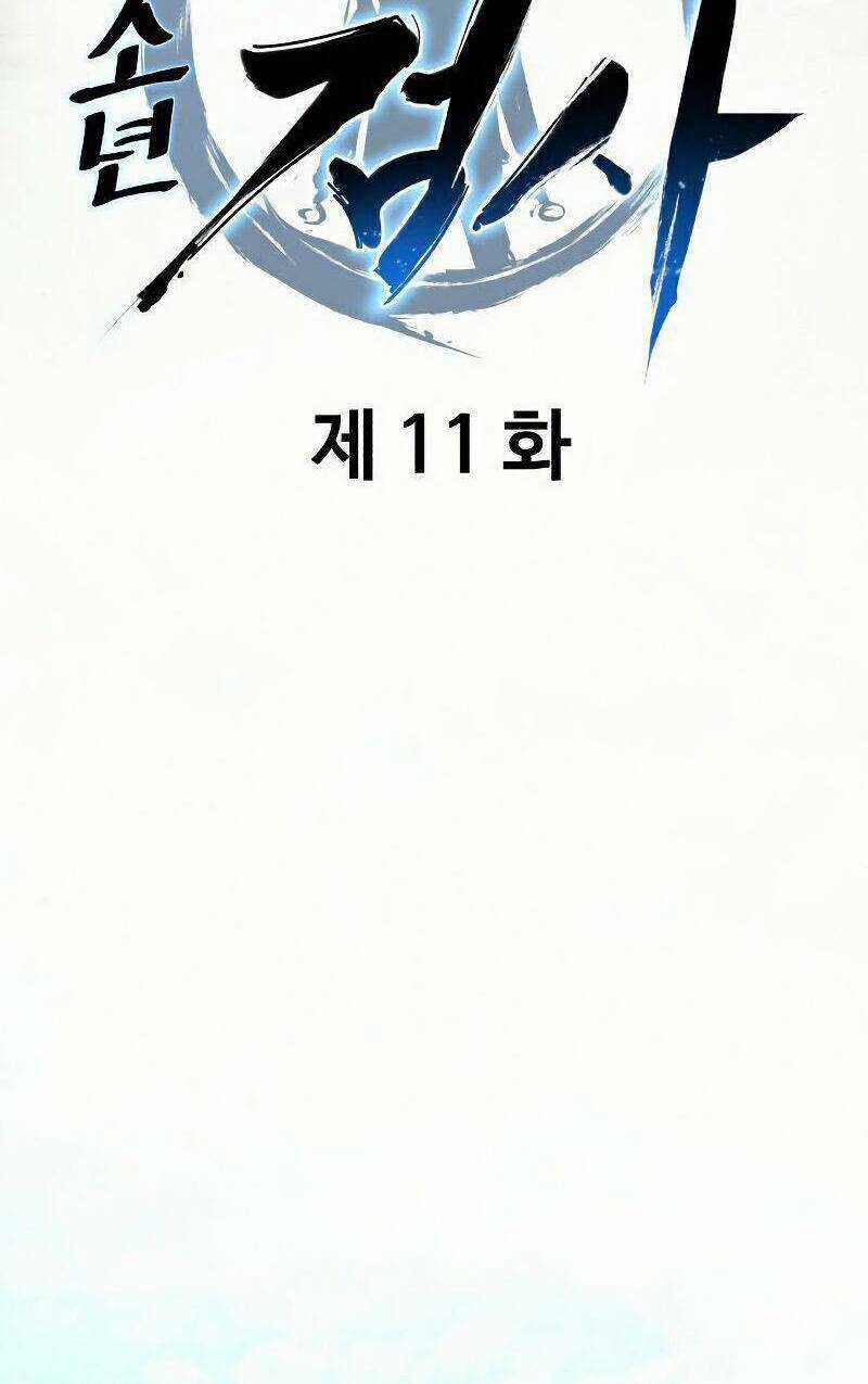 Thiếu Niên Kiếm Sư Chapter 11 trang 50