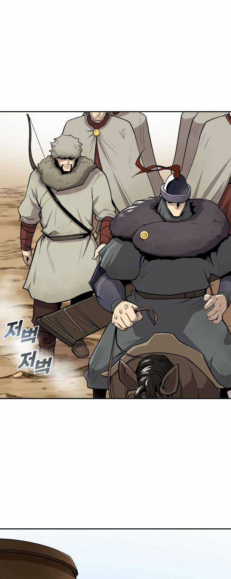 Thiếu Niên Kiếm Sư Chapter 12 trang 3