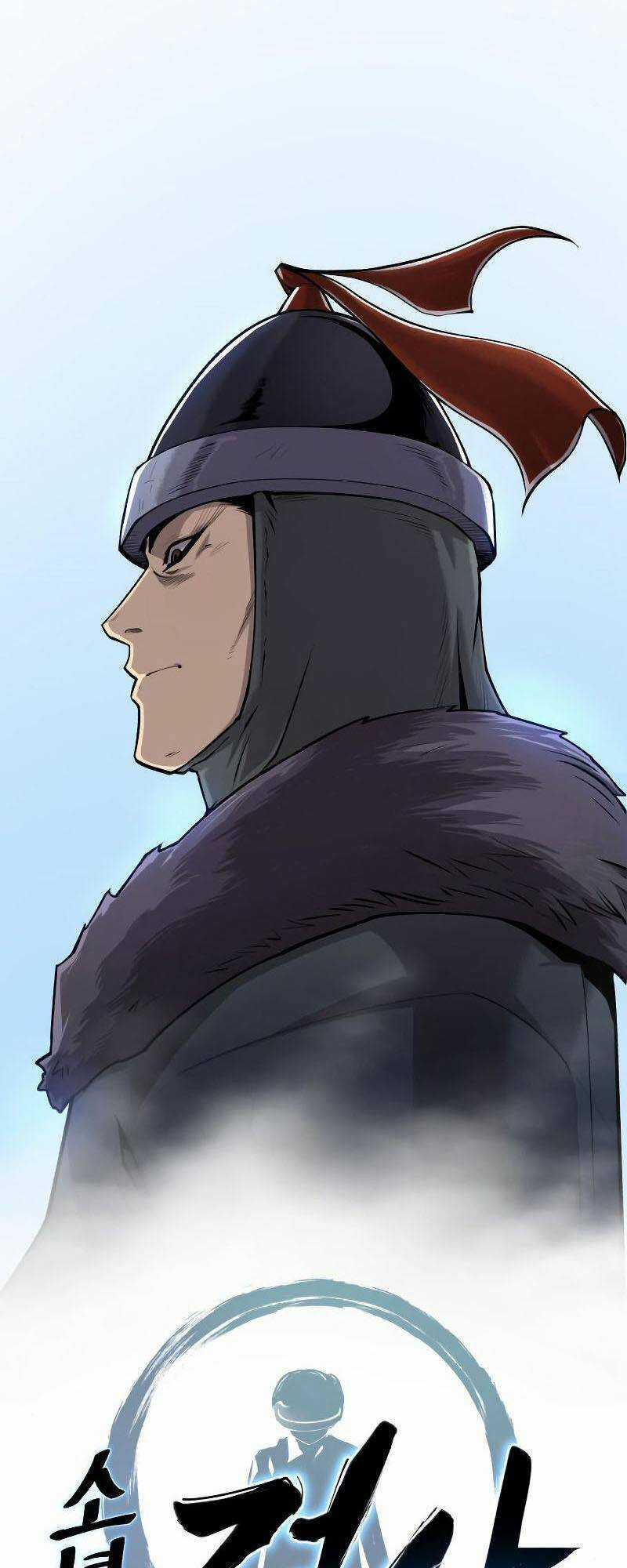 Thiếu Niên Kiếm Sư Chapter 12 trang 7