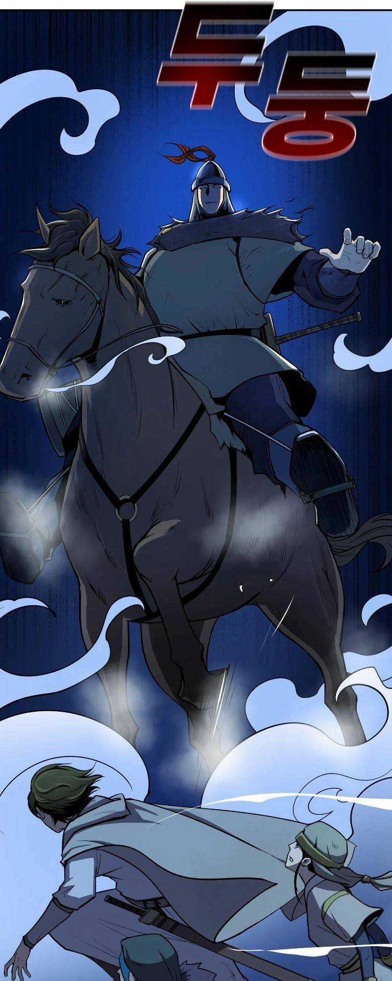 Thiếu Niên Kiếm Sư Chapter 12 trang 76