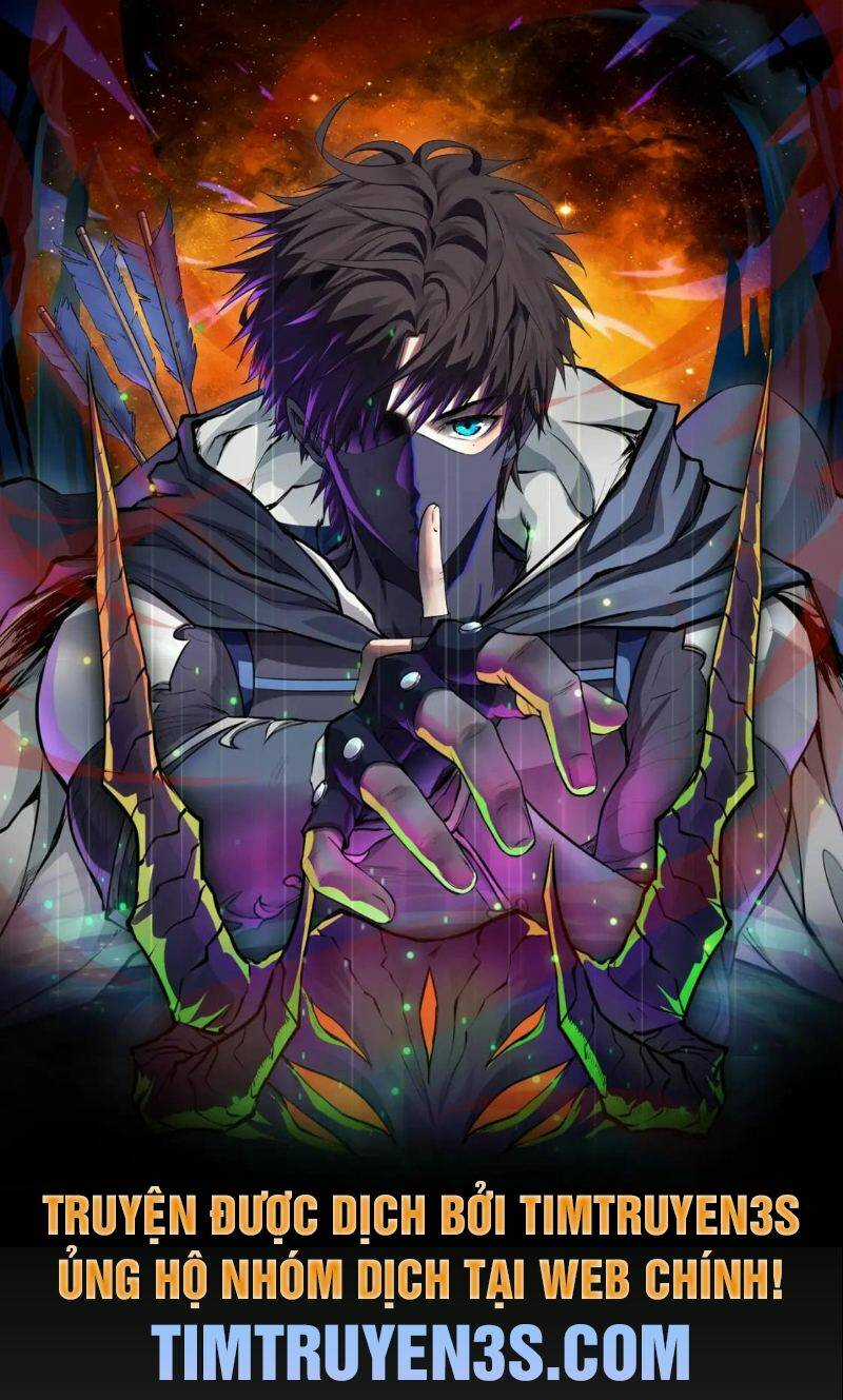 Thiếu Niên Kiếm Sư Chapter 13 trang 0