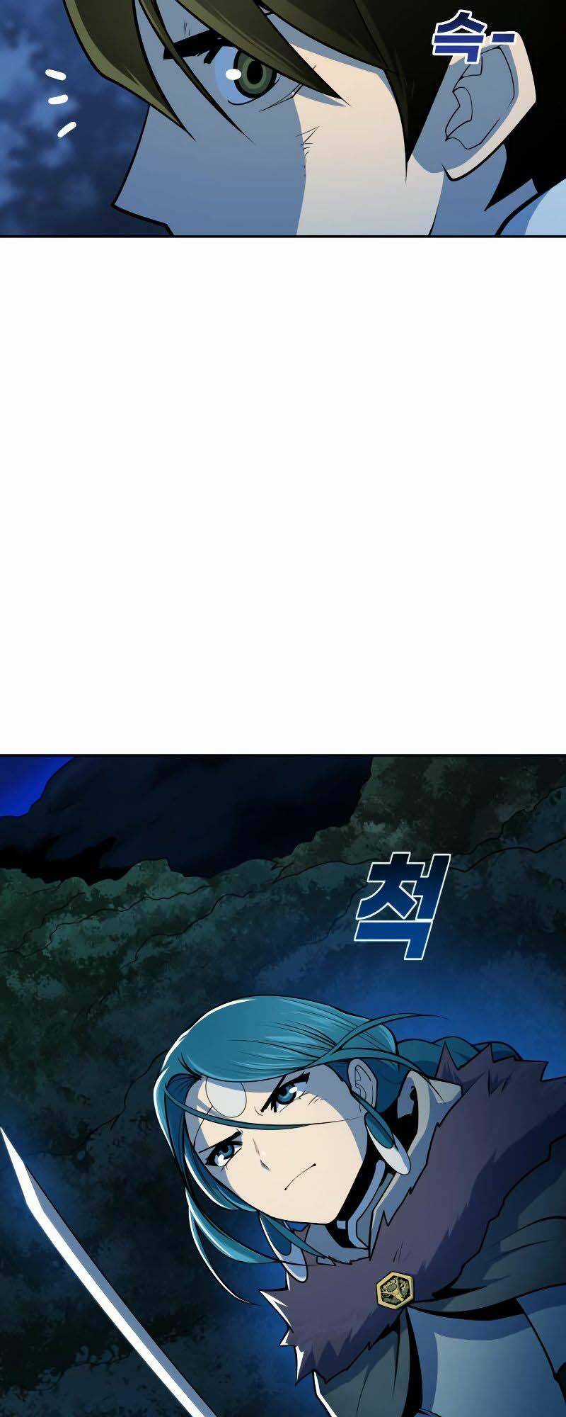 Thiếu Niên Kiếm Sư Chapter 13 trang 13