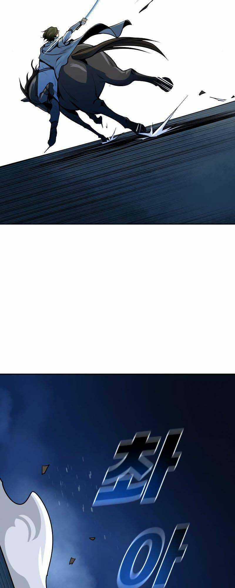 Thiếu Niên Kiếm Sư Chapter 13 trang 39