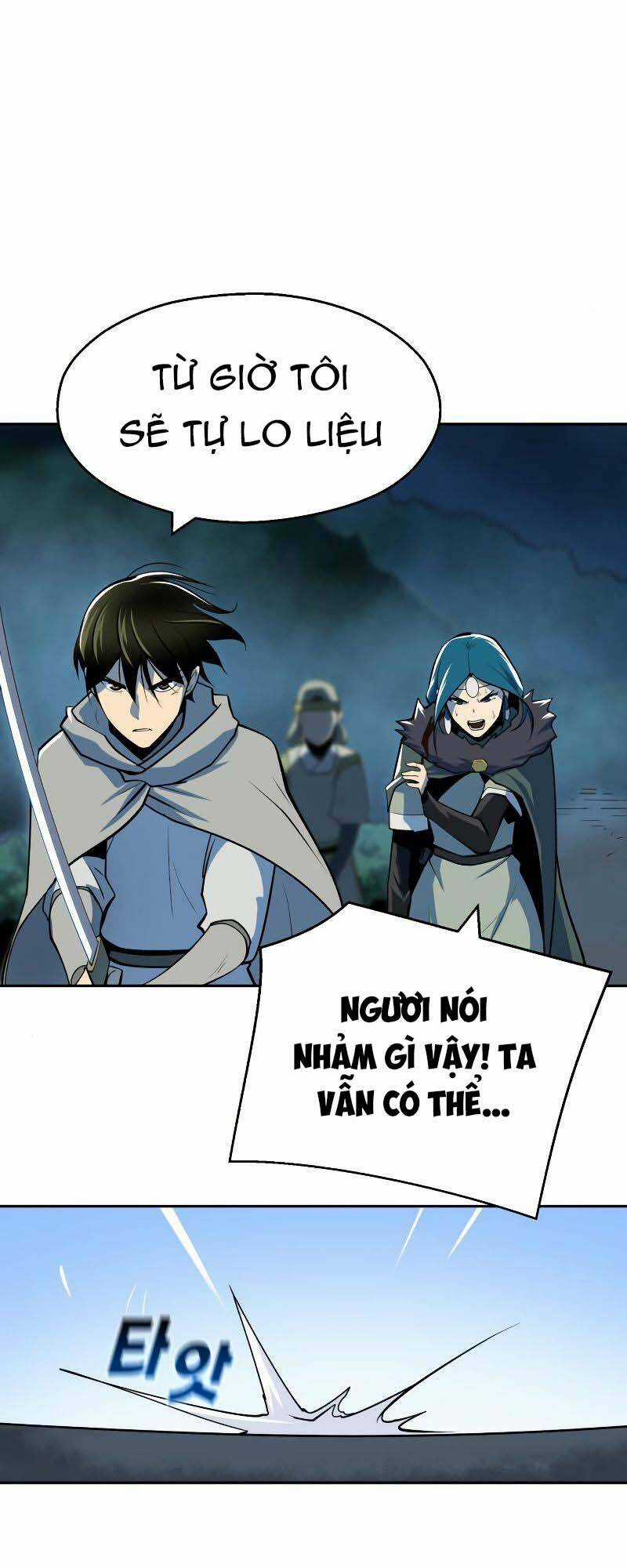 Thiếu Niên Kiếm Sư Chapter 13 trang 47