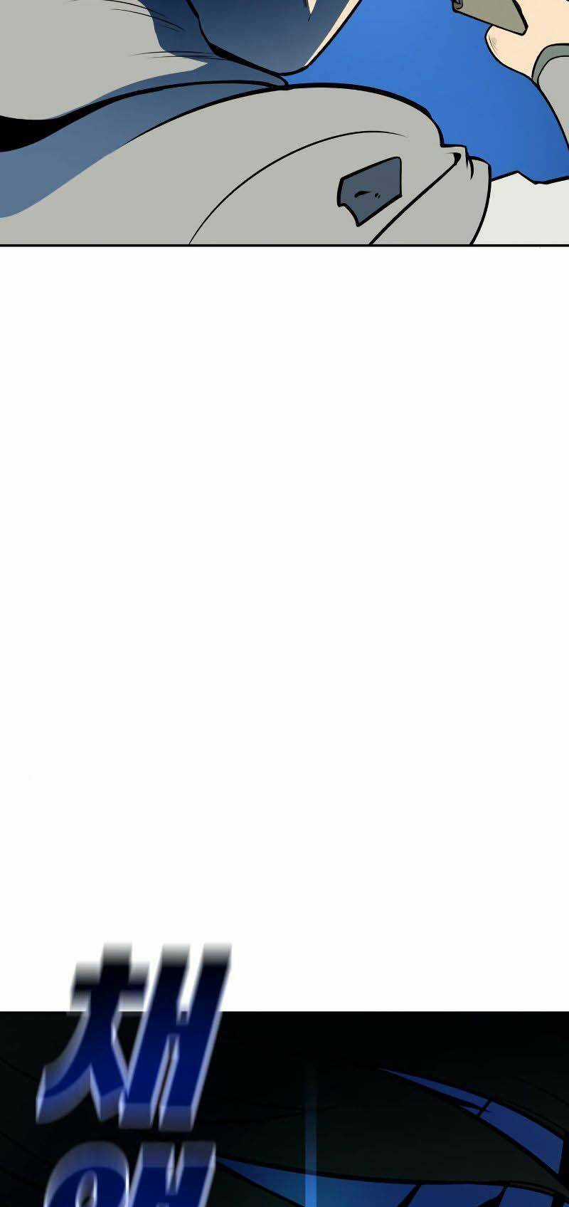 Thiếu Niên Kiếm Sư Chapter 13 trang 63