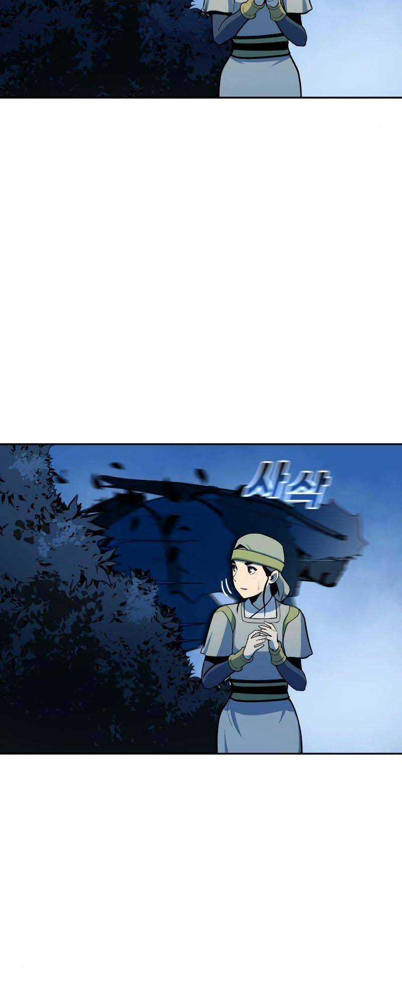 Thiếu Niên Kiếm Sư Chapter 13 trang 78