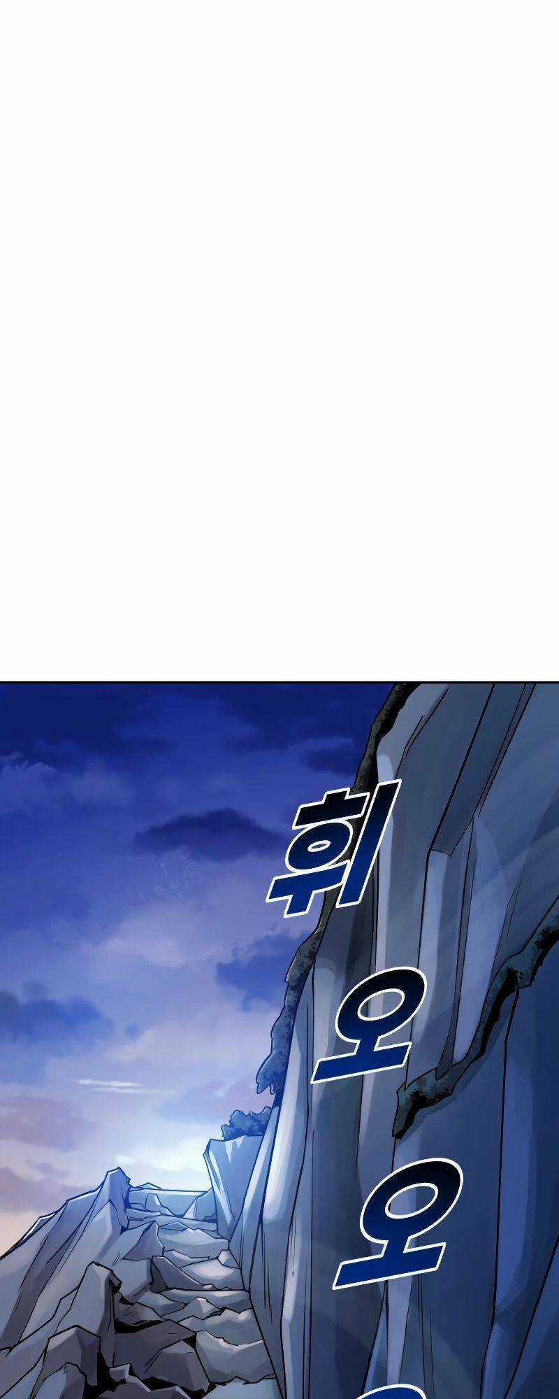 Thiếu Niên Kiếm Sư Chapter 14 trang 37