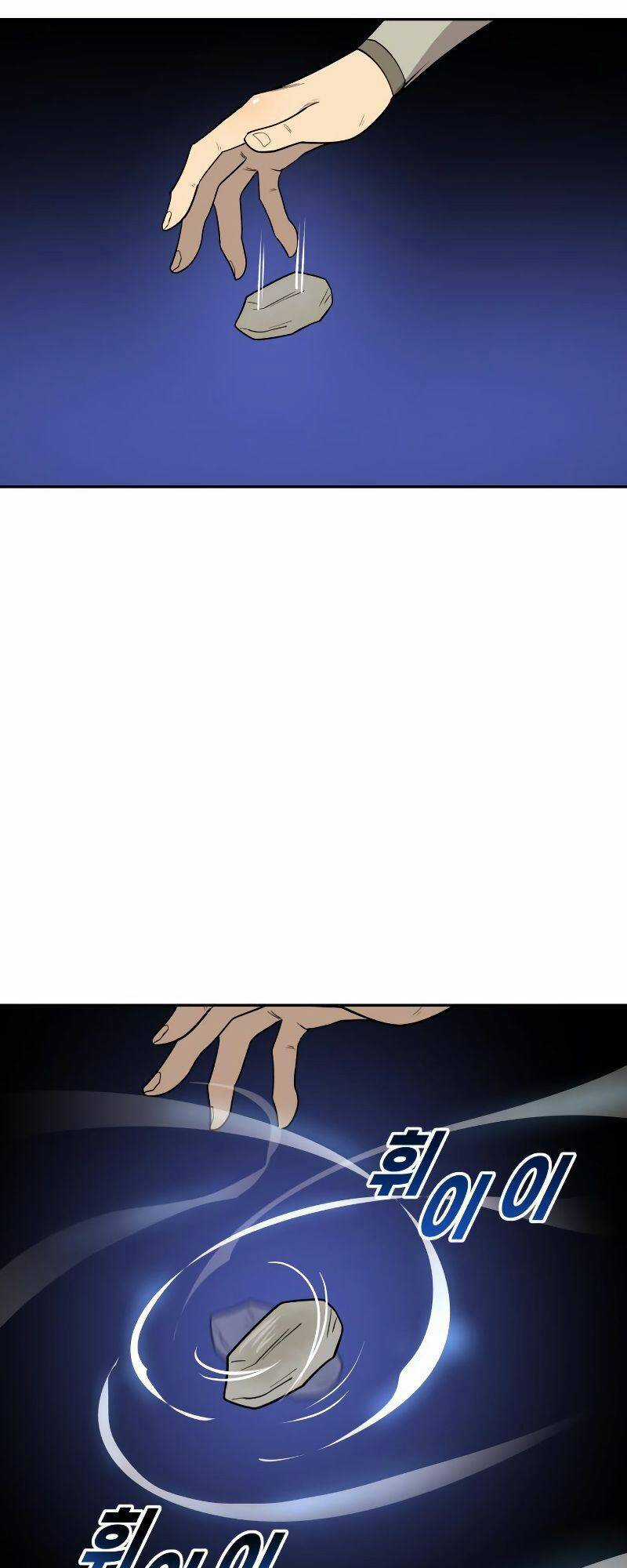 Thiếu Niên Kiếm Sư Chapter 14 trang 61