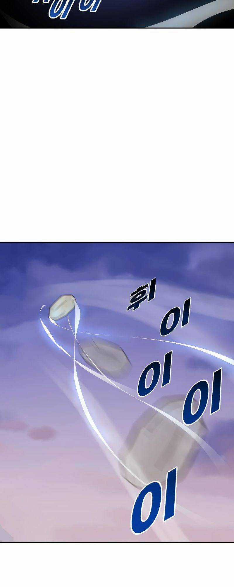 Thiếu Niên Kiếm Sư Chapter 14 trang 62