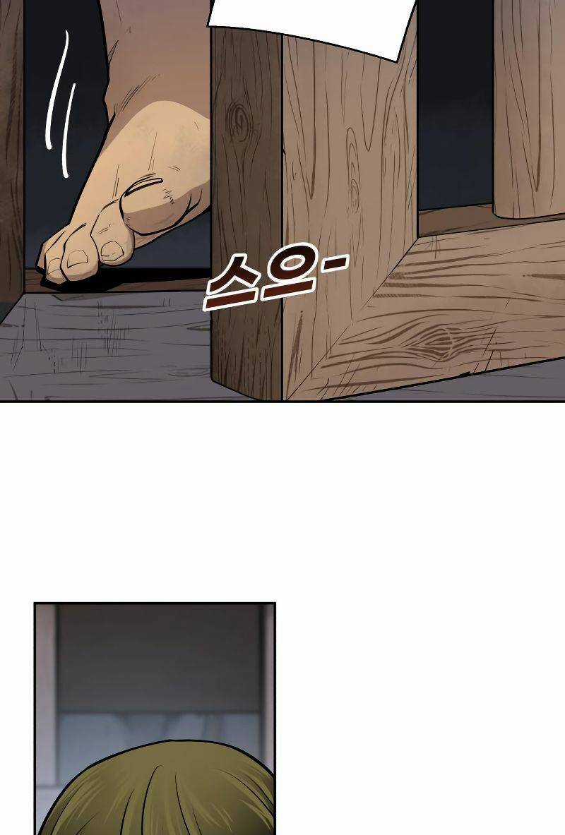 Thiếu Niên Kiếm Sư Chapter 17 trang 21