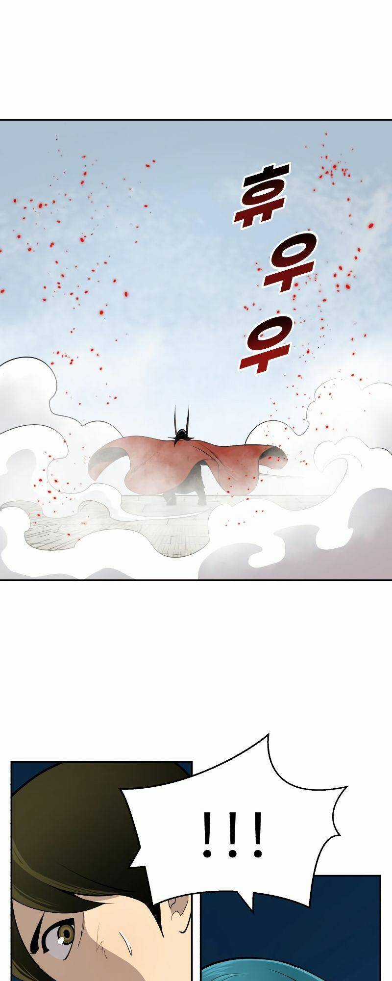 Thiếu Niên Kiếm Sư Chapter 17 trang 55